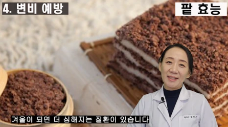 134-5(%EB%B8%94).png?type=w466