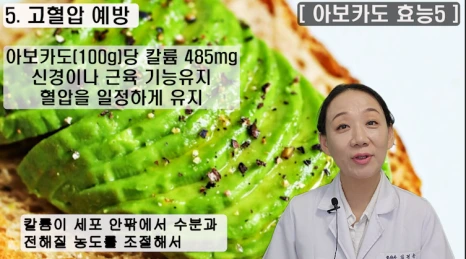 102-4(%EB%B8%94).png?type=w466