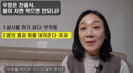 %EB%B8%945.png?type=w466