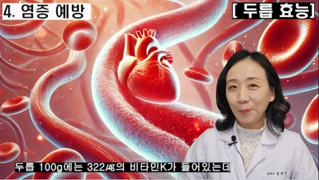 %EB%B8%94166-5.png?type=w466