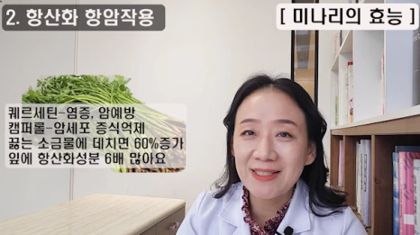 %EB%B8%943.png?type=w466