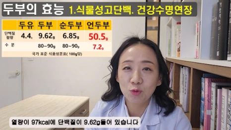 %EB%B8%941.png?type=w466