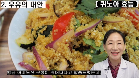 %EB%B8%94231-3.png?type=w466