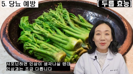 %EB%B8%94166-6.png?type=w466