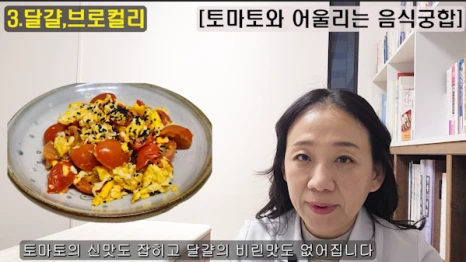 061-4(%EB%B8%94).png?type=w466