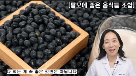 %EB%B8%94196-5.png?type=w466