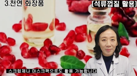 145-3(%EB%B8%94).png?type=w466