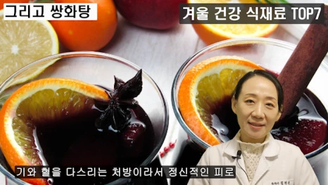 136-6(%EB%B8%94).png?type=w466