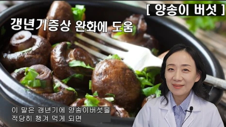 %EB%B8%94171-3.png?type=w466