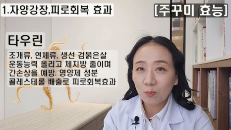 %EB%B8%942.png?type=w466