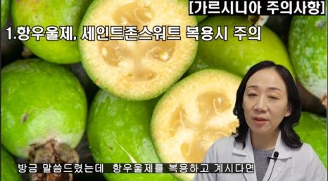 %EB%B8%94169-6.png?type=w466