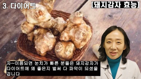 146-5(%EB%B8%94).png?type=w466