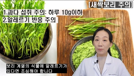 %EB%B8%94208-6.png?type=w466