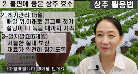 089%EB%B8%94-3.png?type=w466