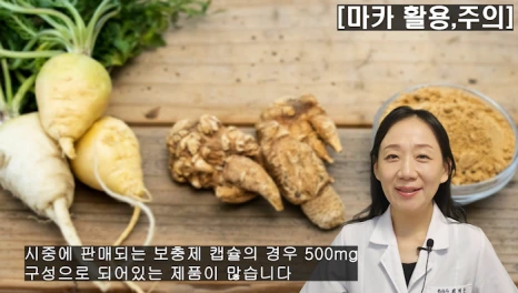 %EB%B8%94200-6.png?type=w466