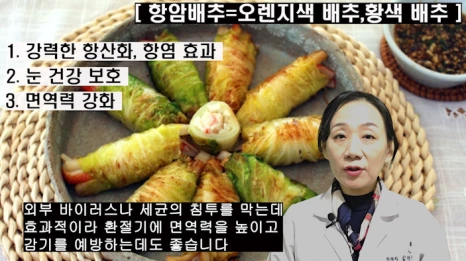 %EB%B8%94237-6.png?type=w466