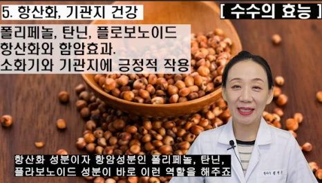 %EB%B8%94223-6.png?type=w466