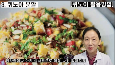 %EB%B8%94232-5.png?type=w466