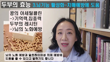 %EB%B8%943.png?type=w466