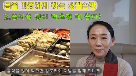 %EB%B8%942.png?type=w466