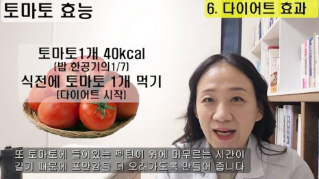 %EB%B8%944.png?type=w466