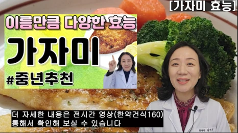 %EB%B8%94161-2.png?type=w466