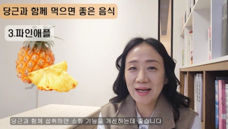 %EB%B8%944.png?type=w466