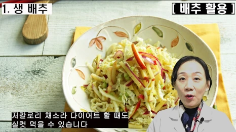 %EB%B8%94238-3-2.png?type=w466