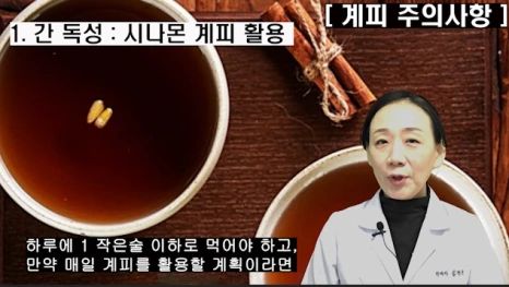 %EB%B8%94245-5.png?type=w466