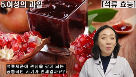 144-5(%EB%B8%94).png?type=w466