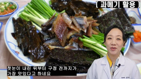 %EB%B8%94228-2.png?type=w466