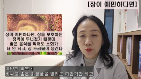 %EB%B8%942.png?type=w466