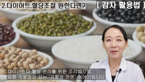 095-2(%EB%B8%94).png?type=w466