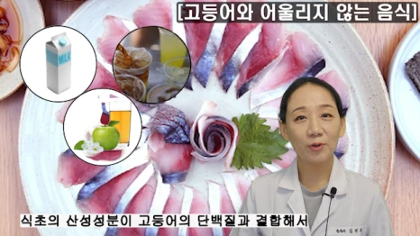 105-7(%EB%B8%94).png?type=w466