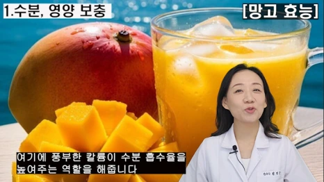 %EB%B8%94201-2.png?type=w466