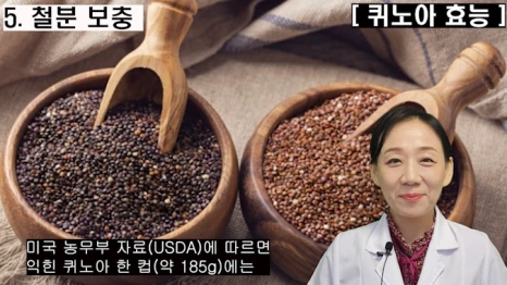 %EB%B8%94231-6.png?type=w466