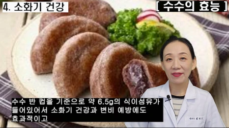 %EB%B8%94223-5.png?type=w466