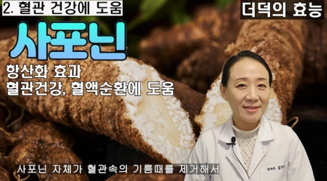 140-5(%EB%B8%94).png?type=w466