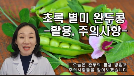 %EB%B8%94165-1.png?type=w466