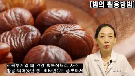 %EB%B8%94218-6.png?type=w466