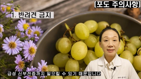 %EB%B8%94211-7.png?type=w466