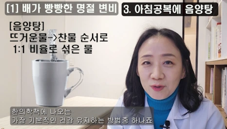 %EB%B8%942.png?type=w466