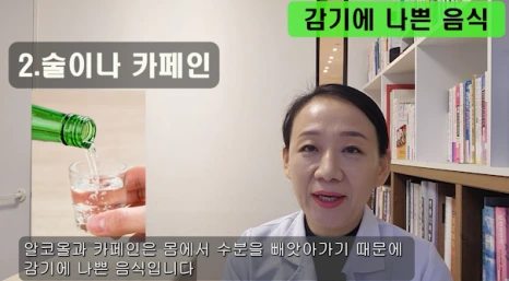 %EB%B8%944.png?type=w466