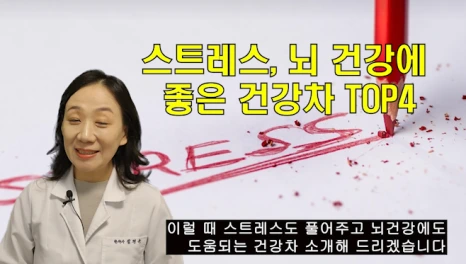 %EB%B8%94180-1.png?type=w466