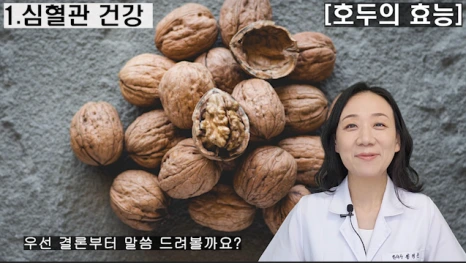 %EB%B8%94192-2.png?type=w466