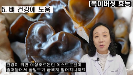 %EB%B8%94158-6.png?type=w466