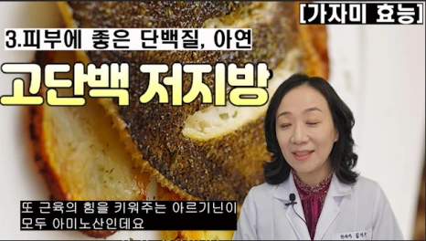 %EB%B8%94160-5.png?type=w466