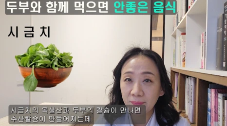 %EB%B8%945.png?type=w466