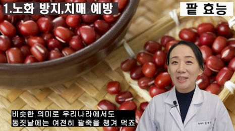 134-2(%EB%B8%94).png?type=w466