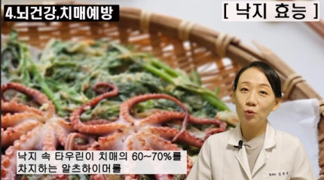 112-4(%EB%B8%94).png?type=w466